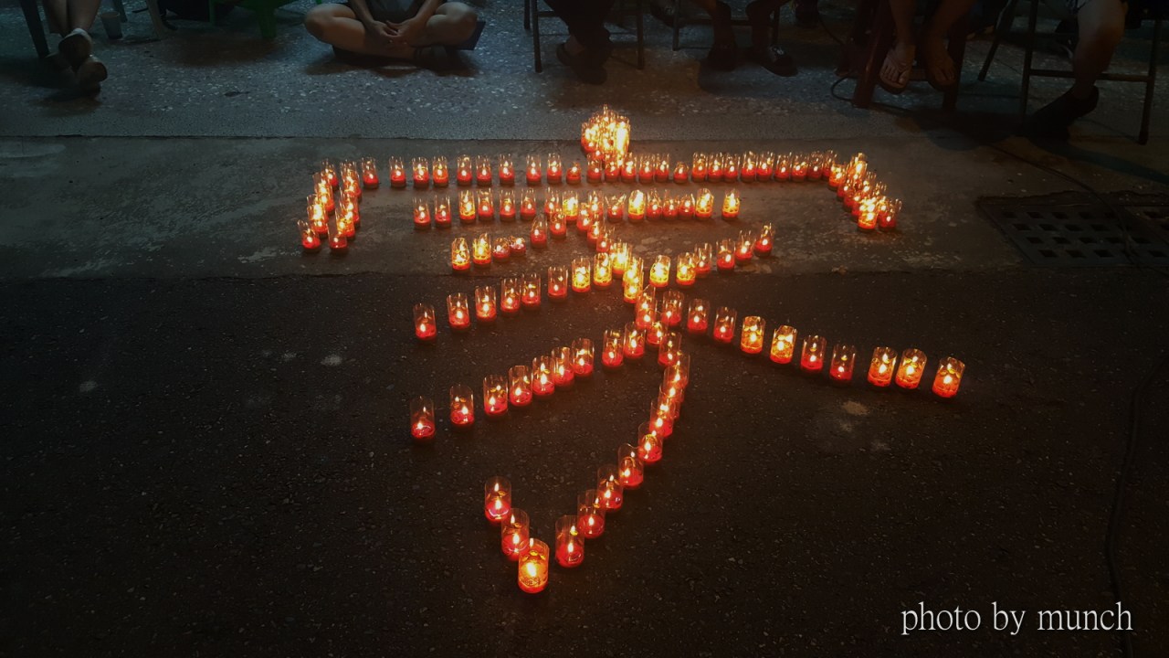 【南鐵反東移-漫漫抗爭路】