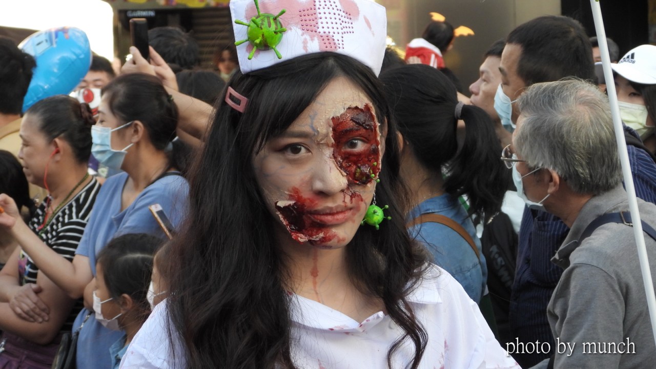 【2020新北萬聖節遊行】