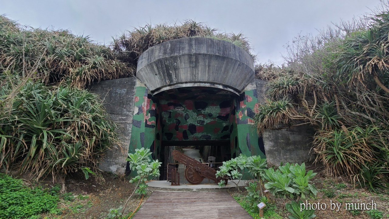 【二戰遺跡–48高地戰備坑道】