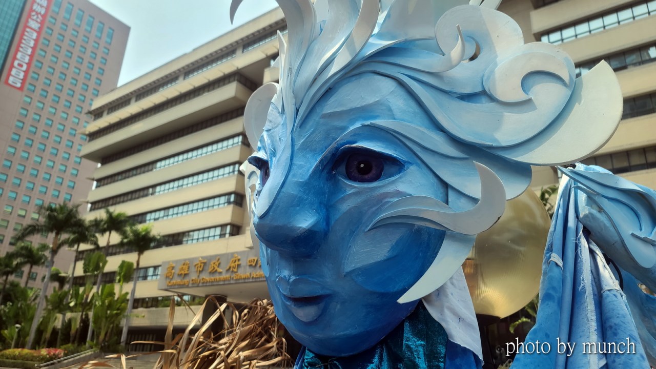 【2021兒童節高雄反空污大遊行】