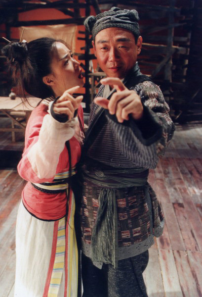 【暗戀桃花源之兩雄爭霸】（2006）