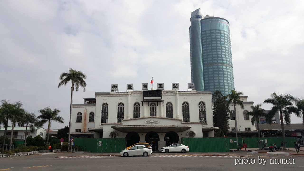 【歷史影像-台南火車頭】
