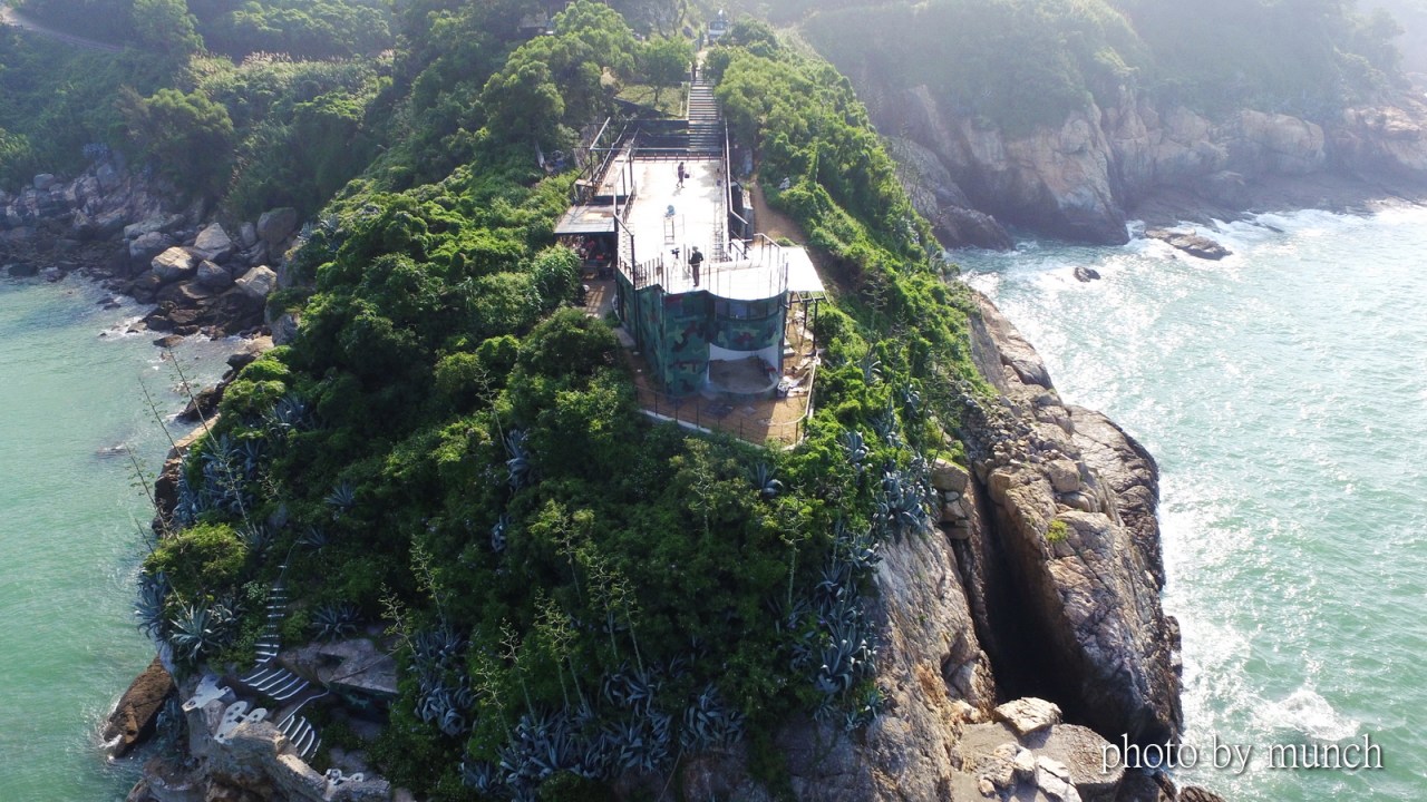 【再見！五五新據點】