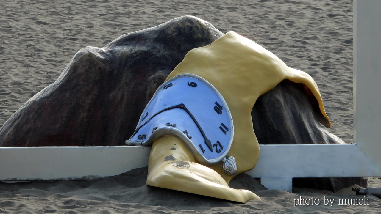 【2023漁光島藝術節】