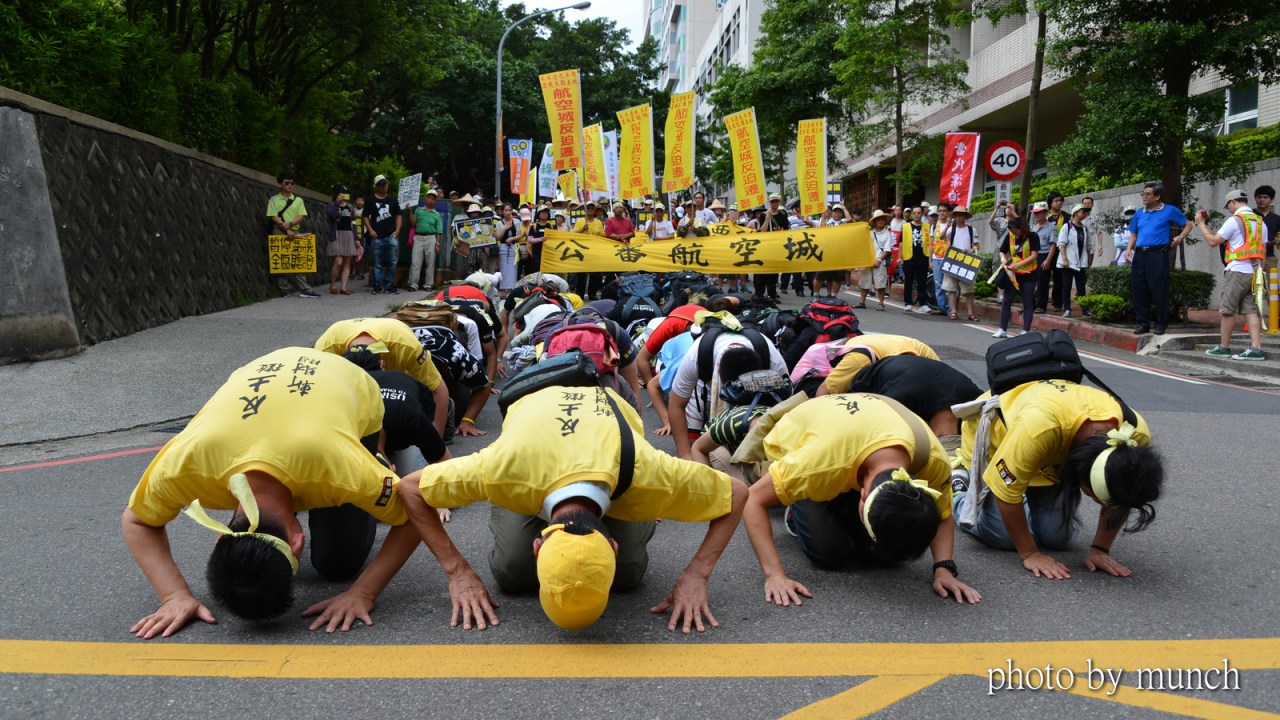 【徵。空城計（2）–抗爭過往】