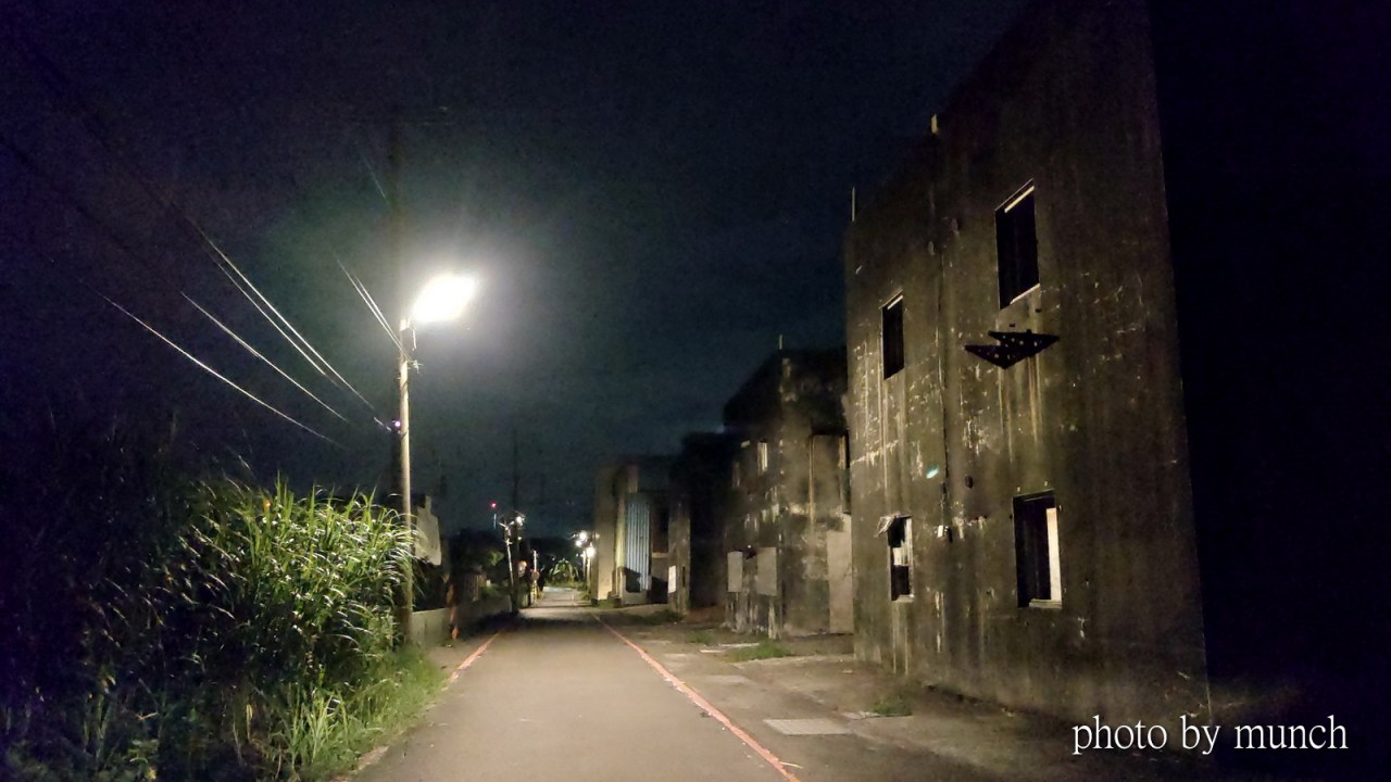 【徵。空城計（1）–空城現況】