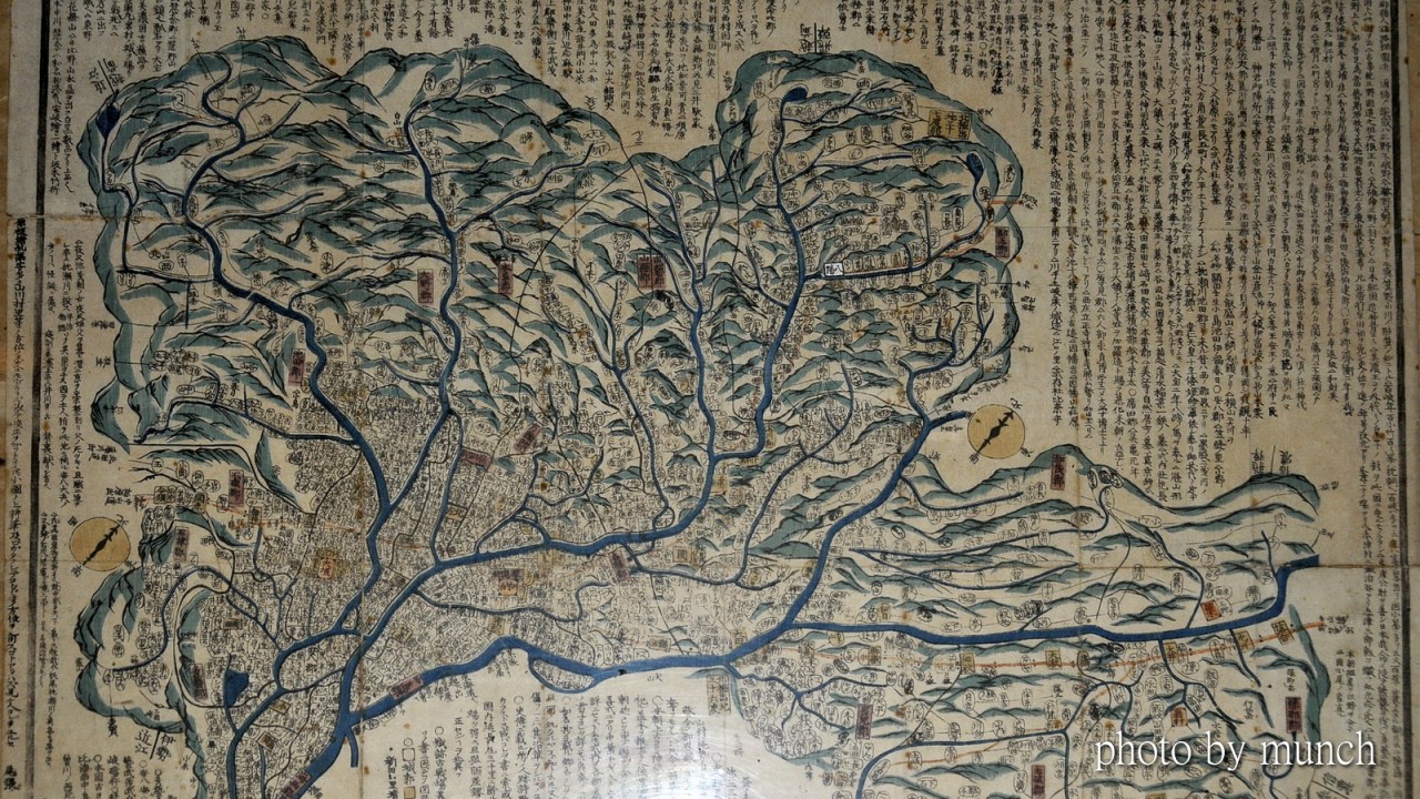 【城市水記憶-桃園地景藝術節的水織聚落】