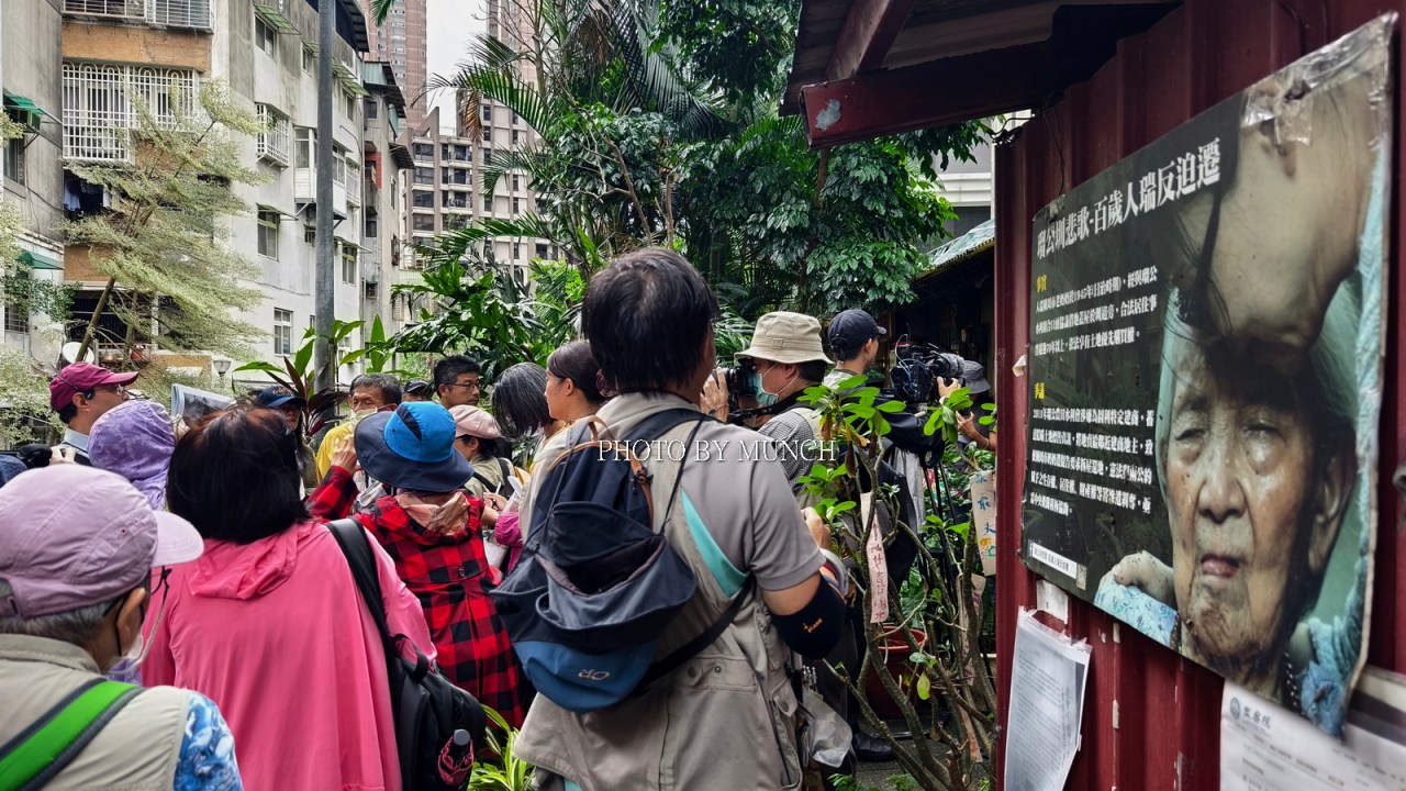 【瑠公圳圳頭文化景觀_顧水文護人文】