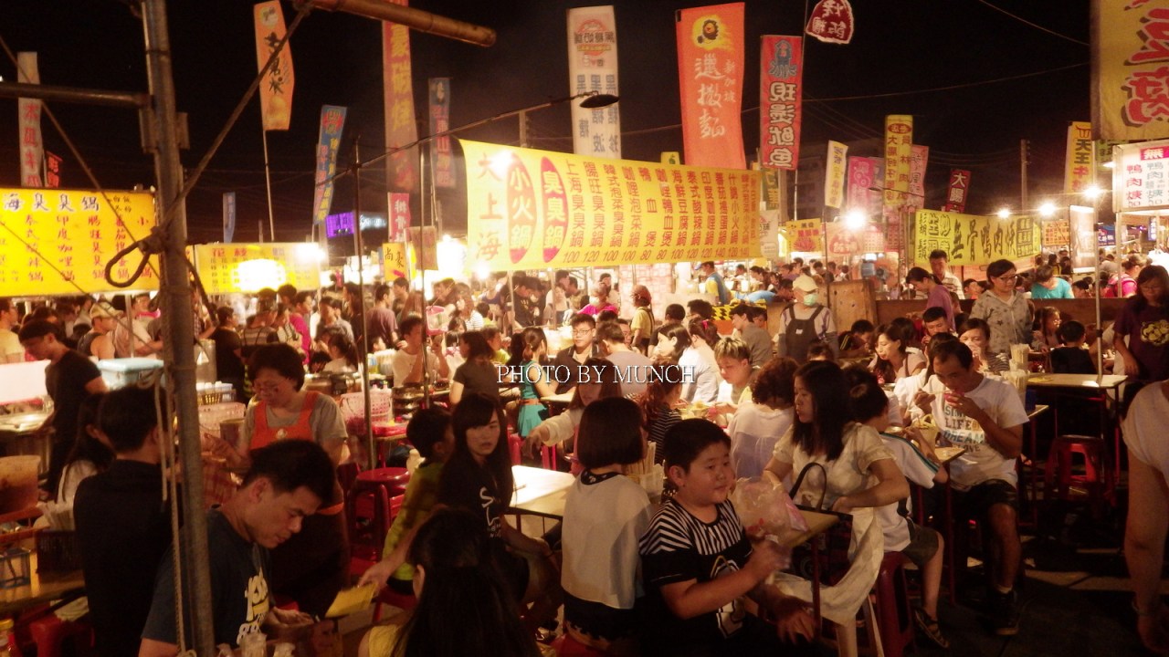 【國內旅遊大噴發_旅次統計靠問卷_走出家門算旅遊】