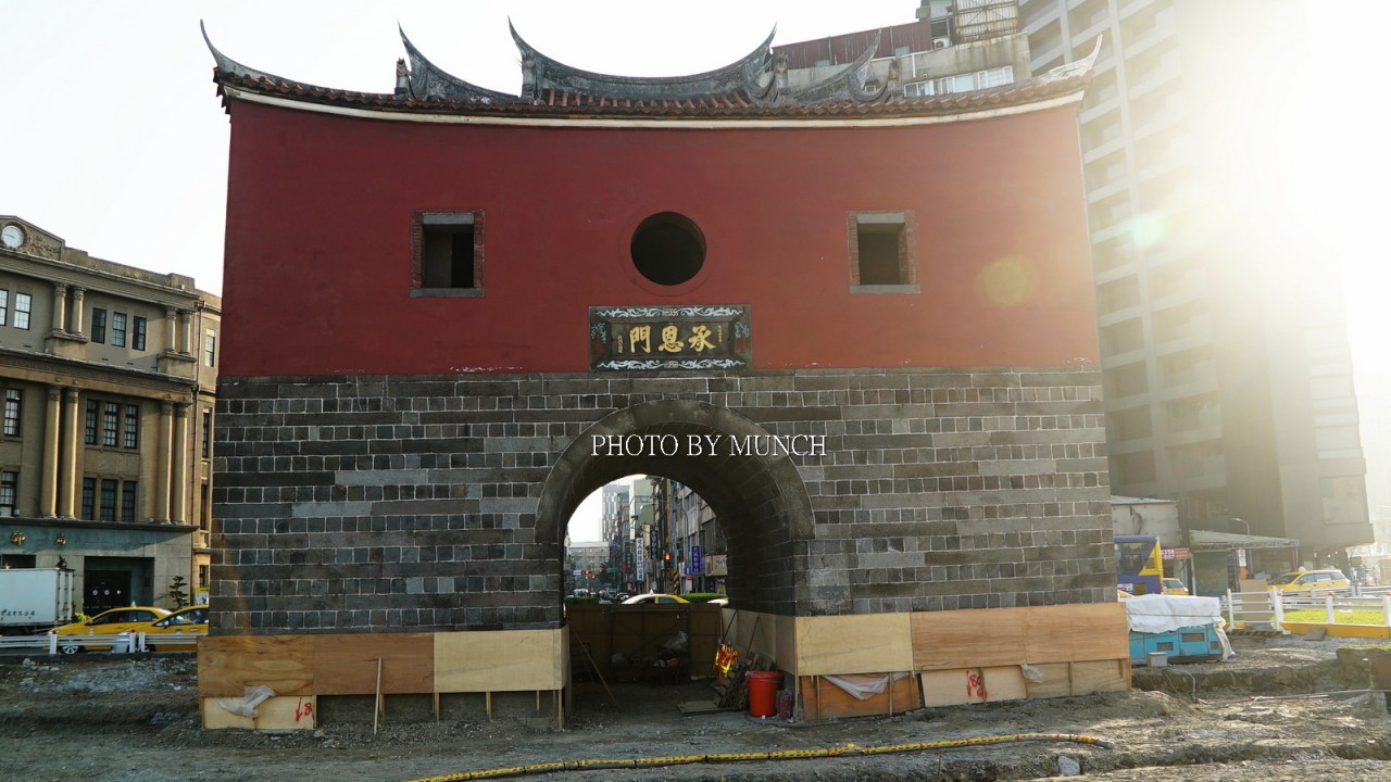 【只談北平模式_莫忘台北開城_曾經短命存在的台灣民主國】