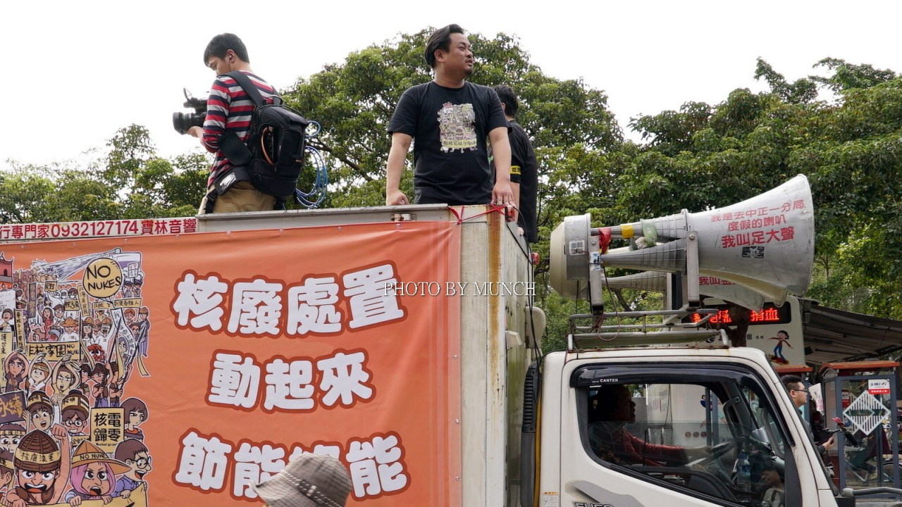 【力挽復核狂瀾_期待堅持的反核部長】