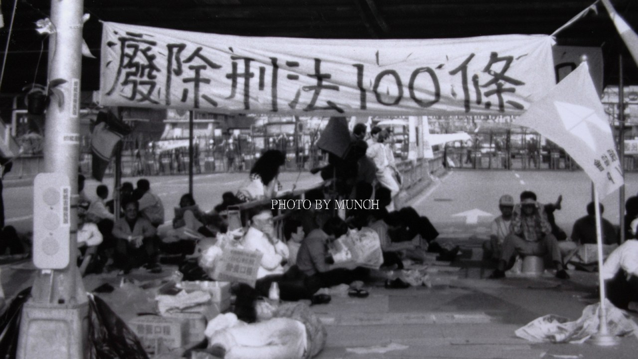 【從外省豬滾出去到不當台灣人就走_不斷區別切割的社會】