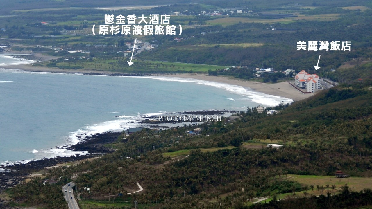 【杉原海岸第一排_鬱金香大酒店復活】
