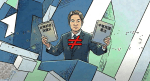 Taiwan referendum is not unconstitutional with animation effect demonstration text in Chinese