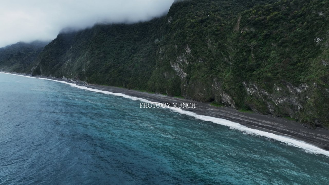 【海山夾岸如一線_宜蘭神秘沙灘真的很危險】